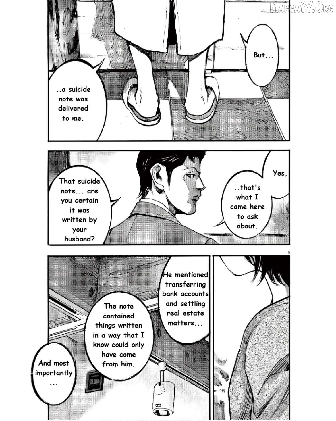 Jumbo Max Chapter 97 - page 9