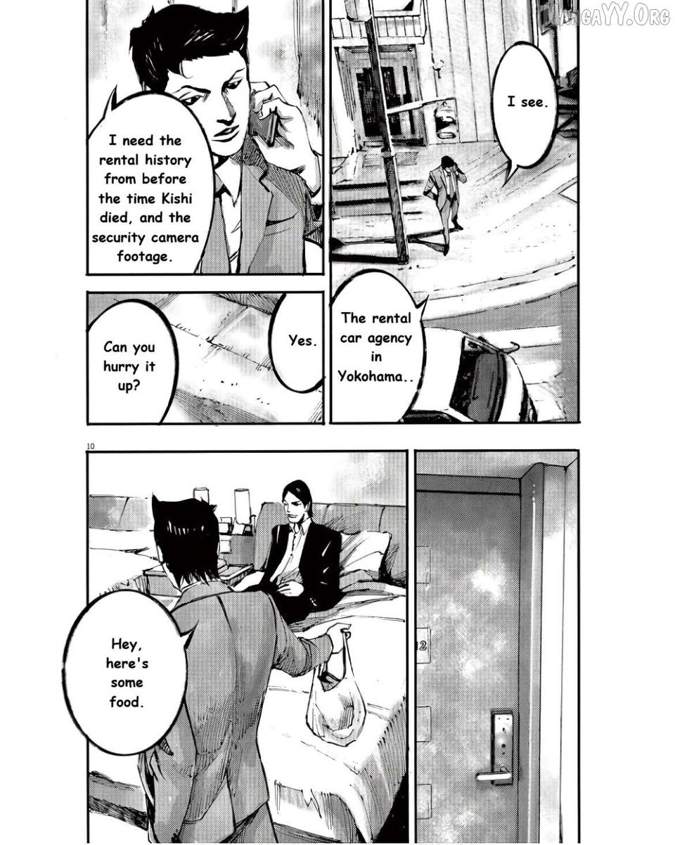 Jumbo Max Chapter 98 - page 10