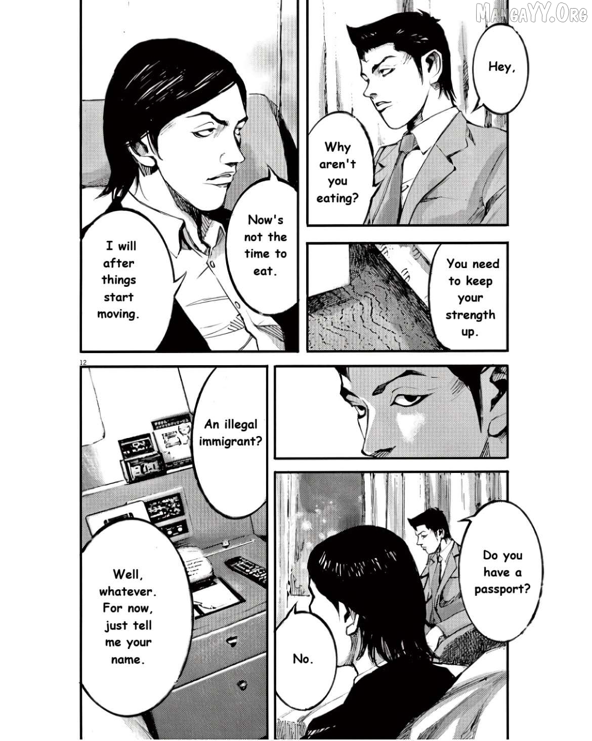 Jumbo Max Chapter 98 - page 12