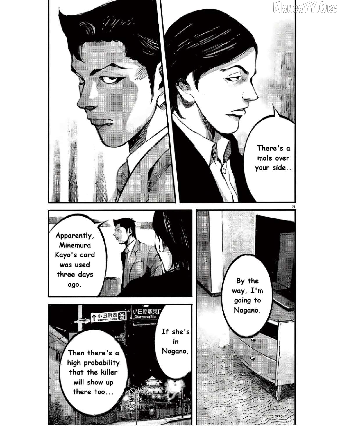 Jumbo Max Chapter 98 - page 21