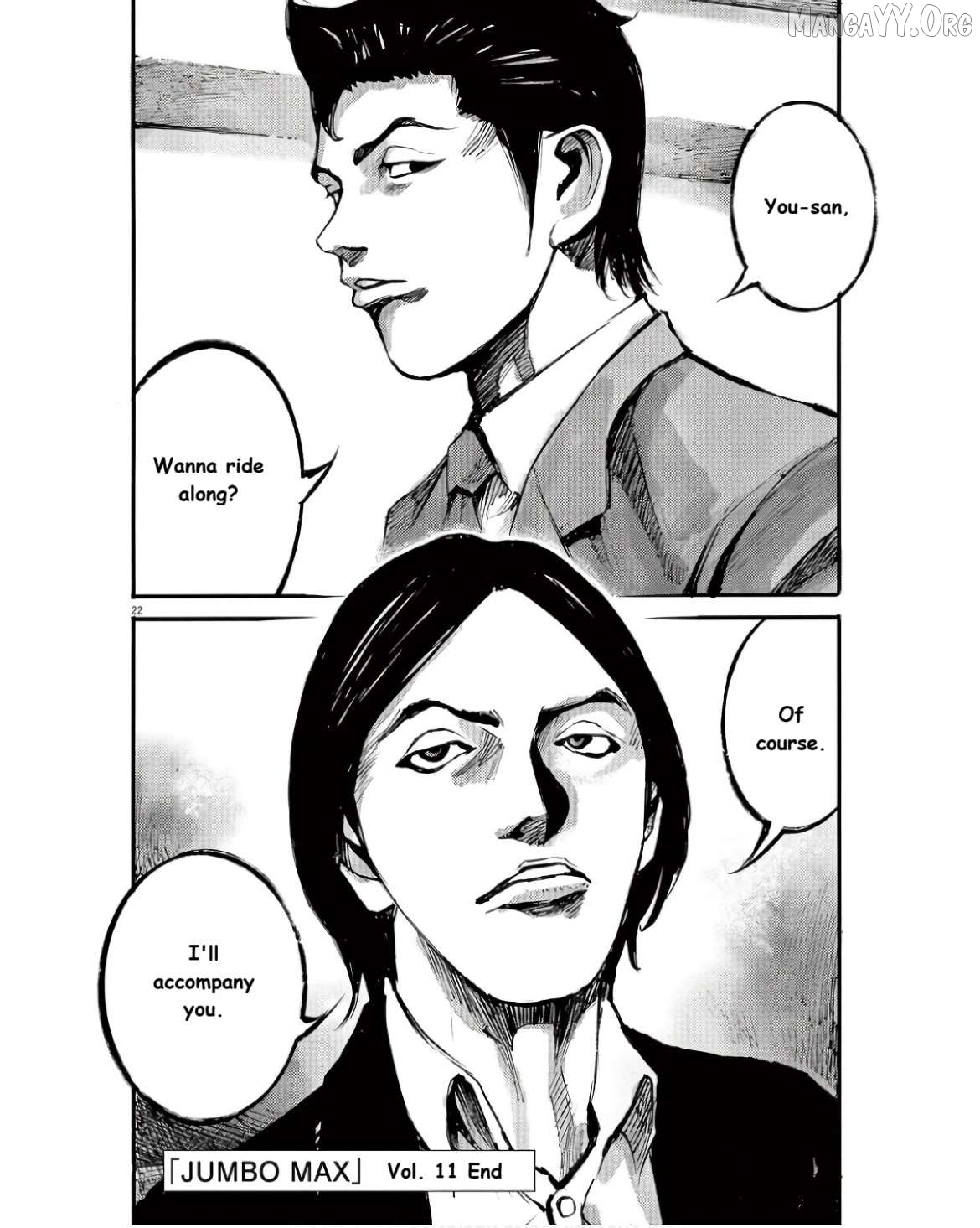Jumbo Max Chapter 98 - page 22