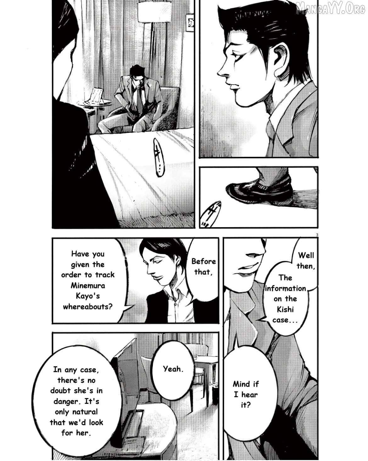 Jumbo Max Chapter 98 - page 3