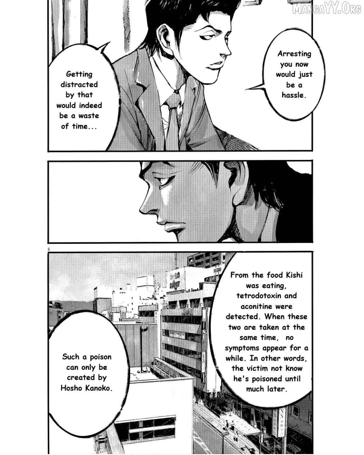Jumbo Max Chapter 98 - page 6