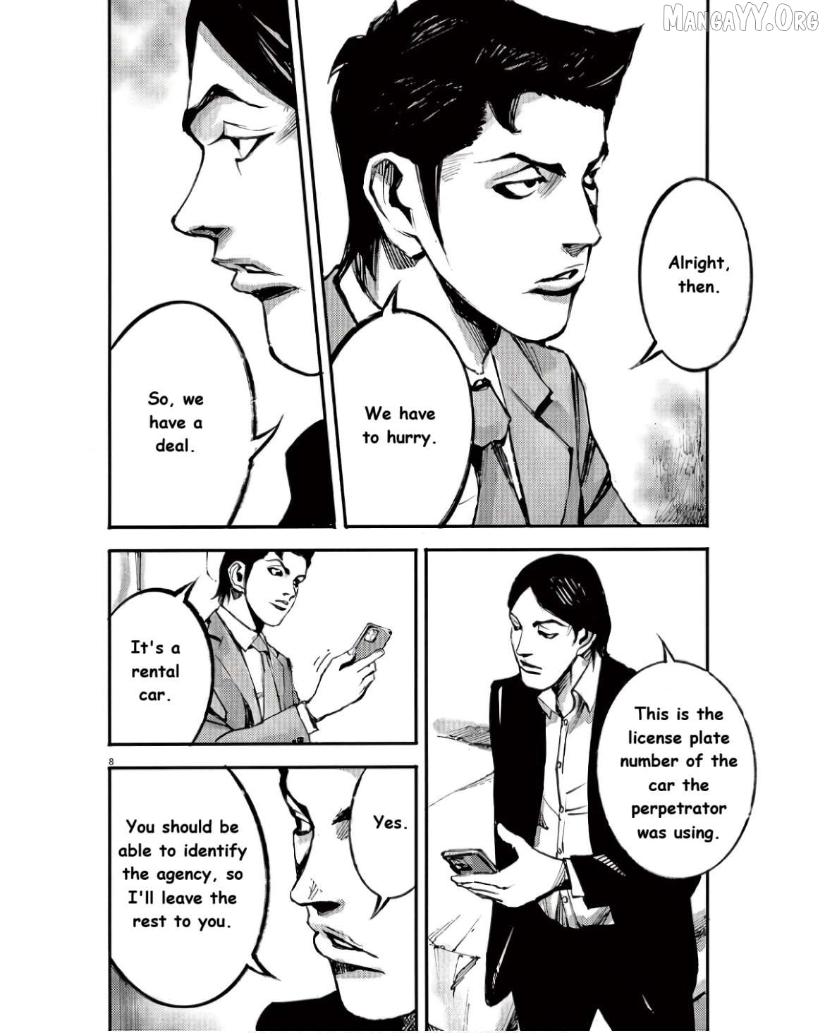 Jumbo Max Chapter 98 - page 8