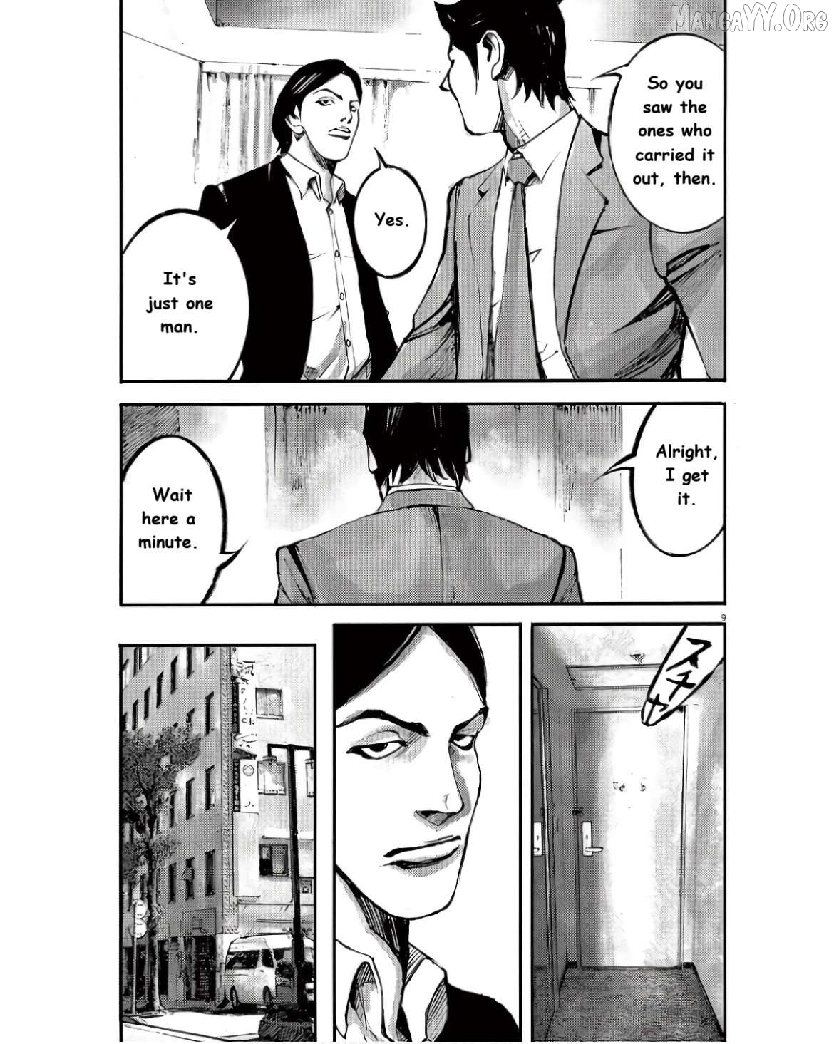 Jumbo Max Chapter 98 - page 9