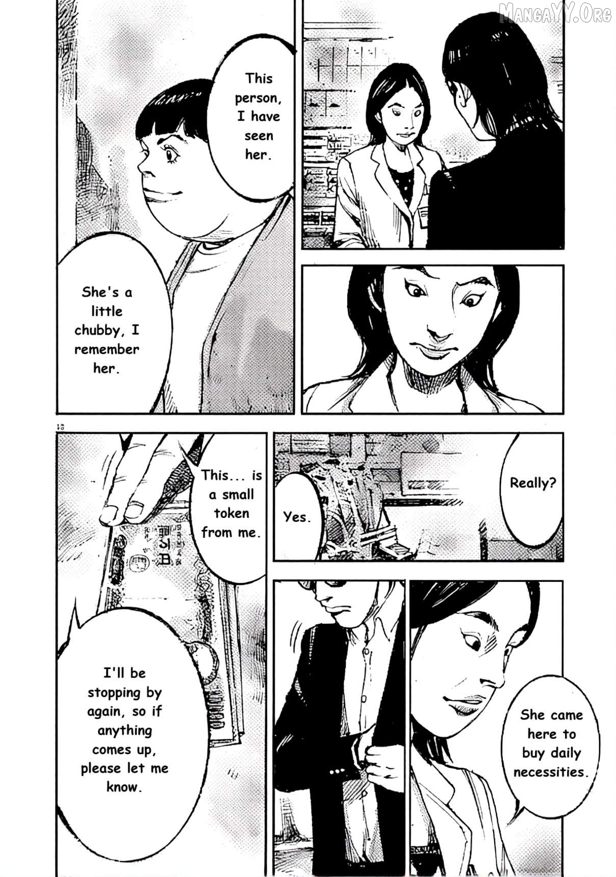 Jumbo Max Chapter 100 - page 12