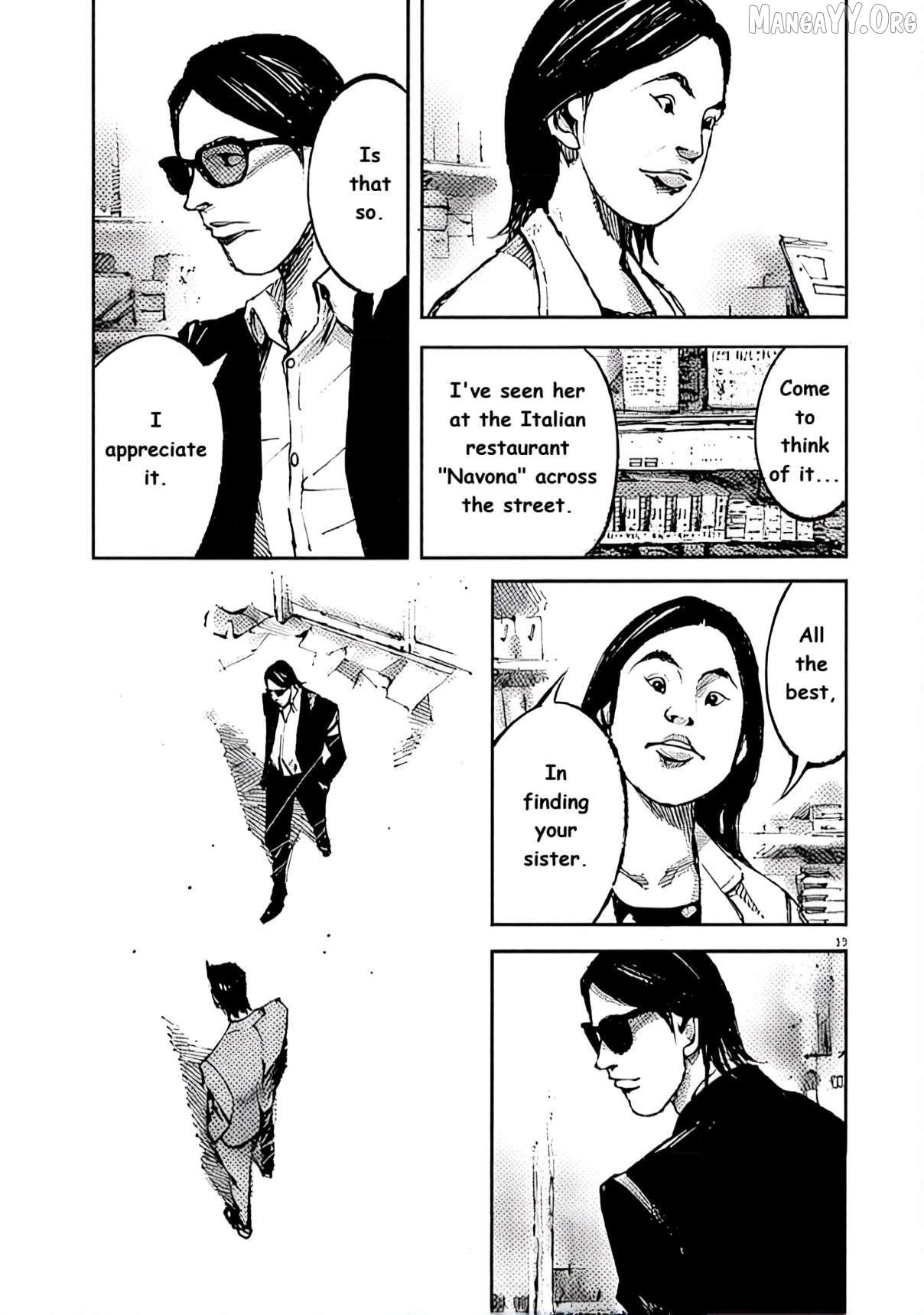Jumbo Max Chapter 100 - page 13