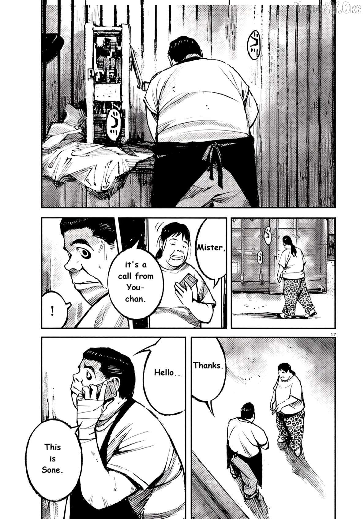 Jumbo Max Chapter 100 - page 17