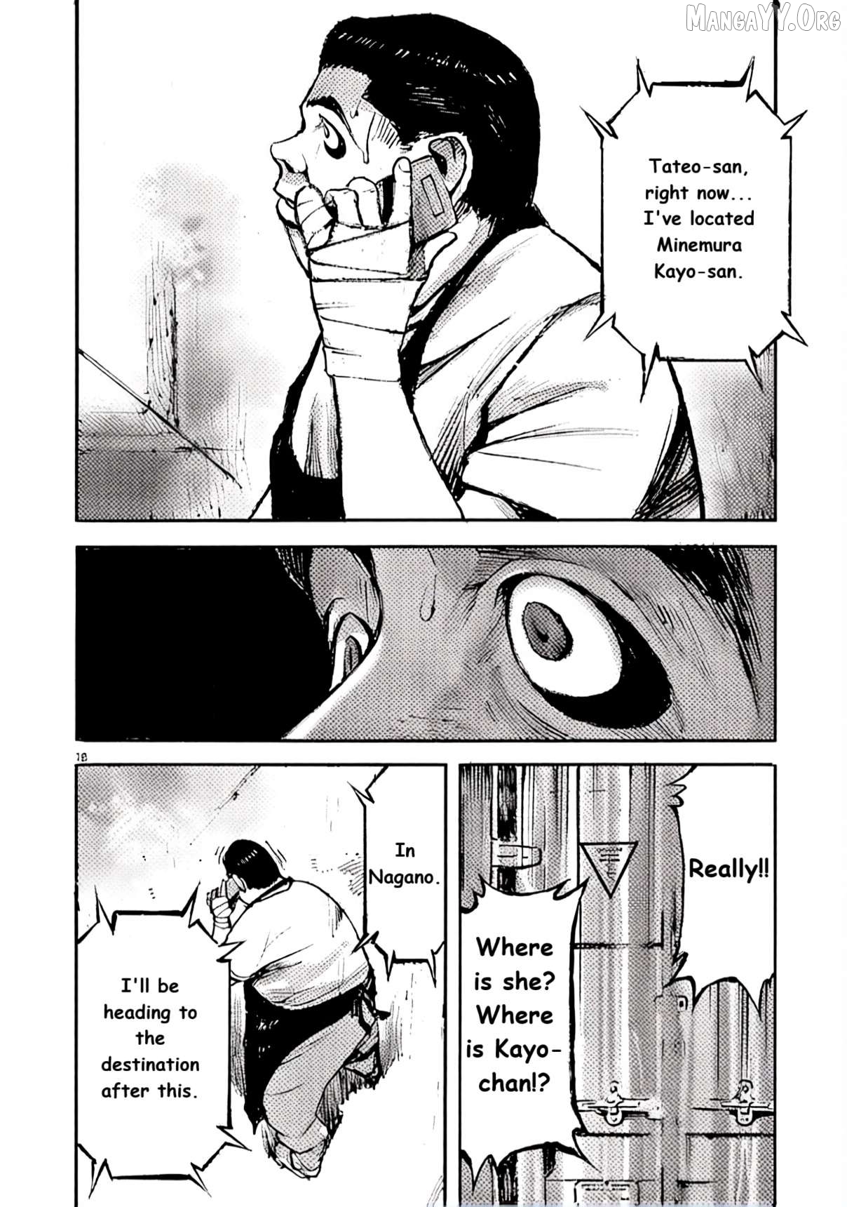 Jumbo Max Chapter 100 - page 18