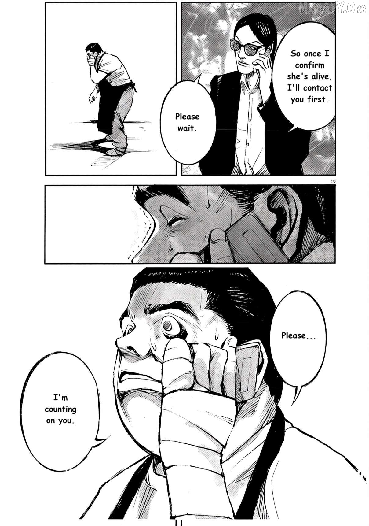 Jumbo Max Chapter 100 - page 19