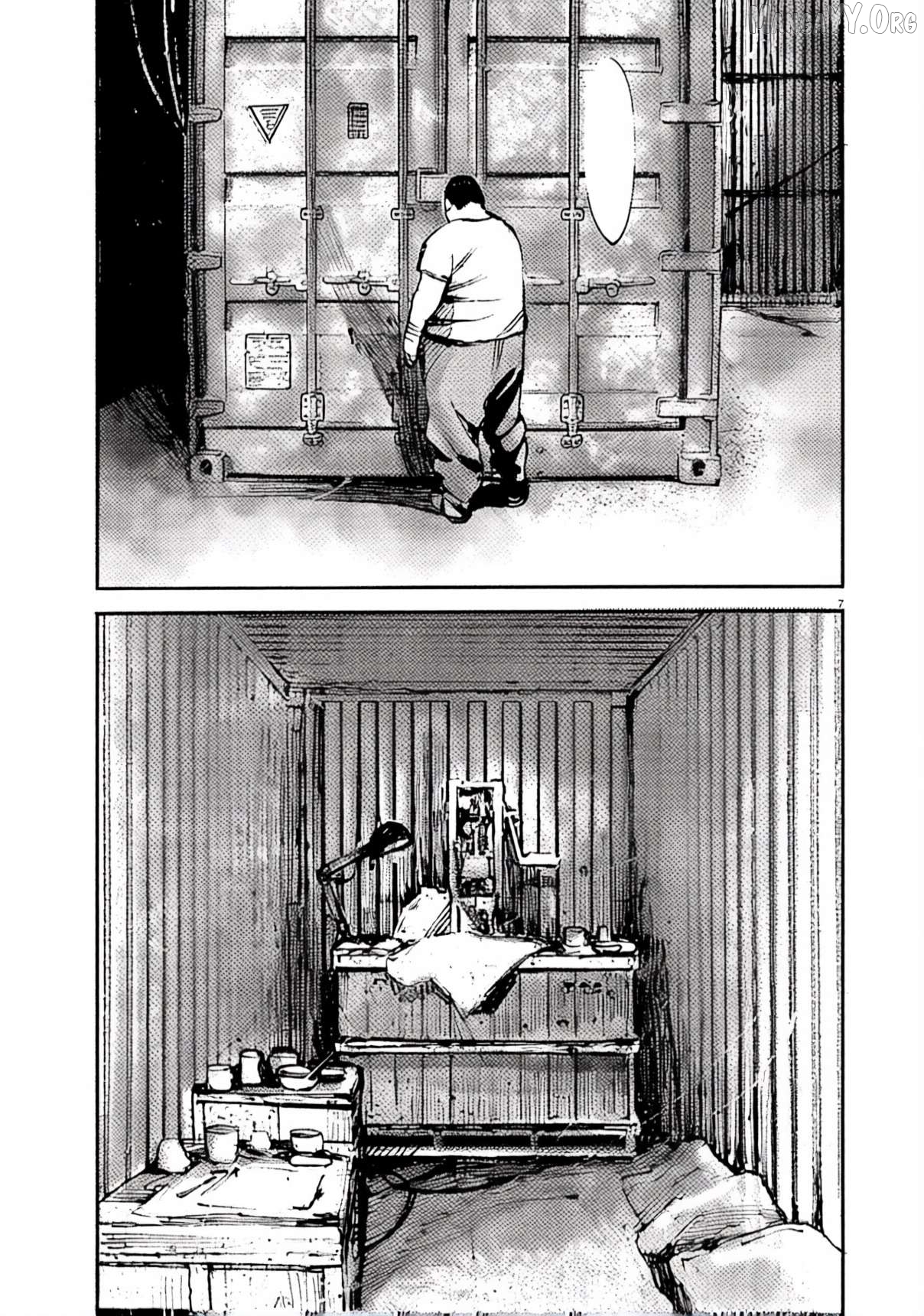 Jumbo Max Chapter 100 - page 7