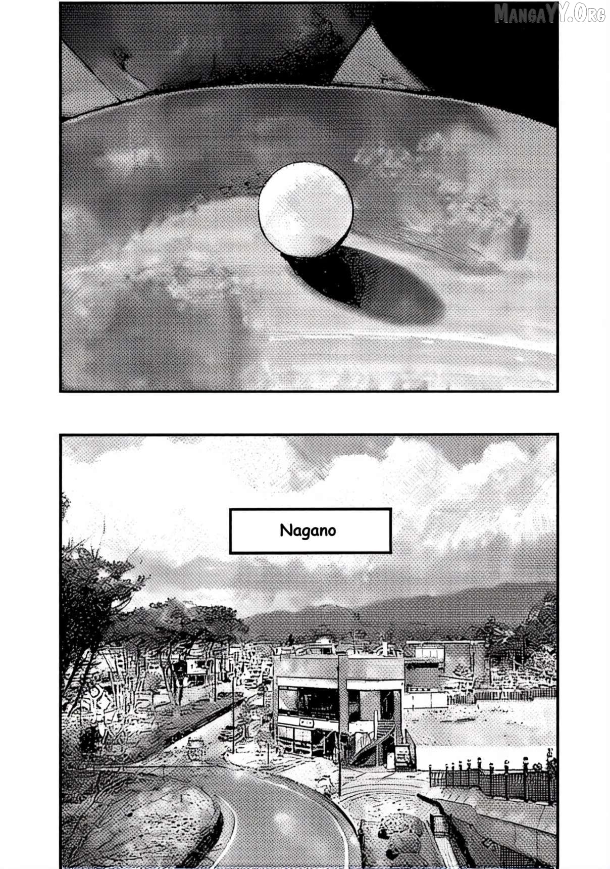 Jumbo Max Chapter 100 - page 9
