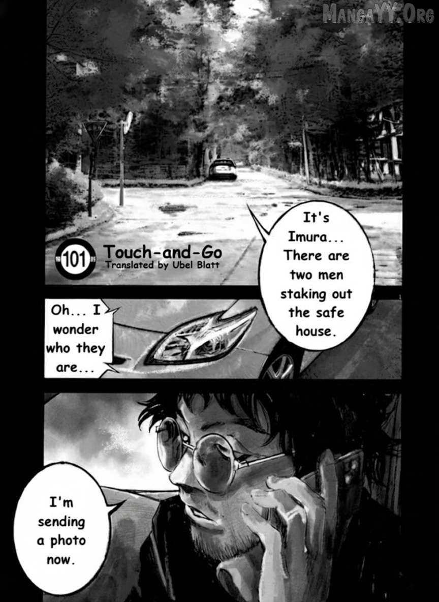 Jumbo Max Chapter 101 - page 1