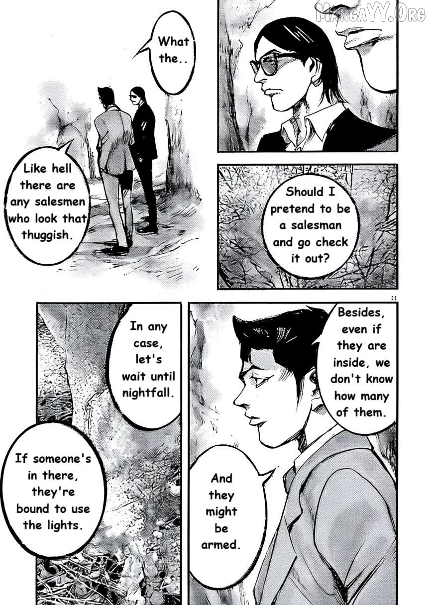 Jumbo Max Chapter 101 - page 10