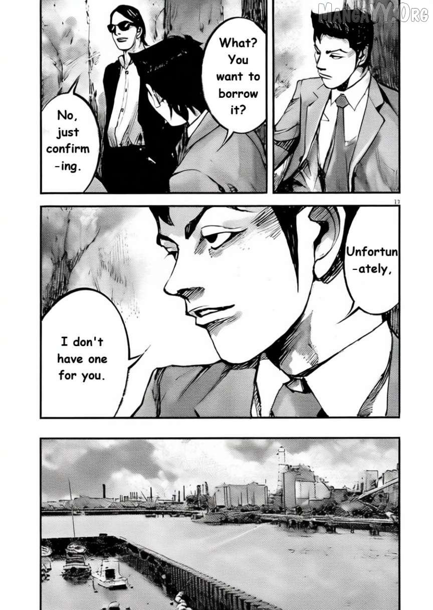 Jumbo Max Chapter 101 - page 12