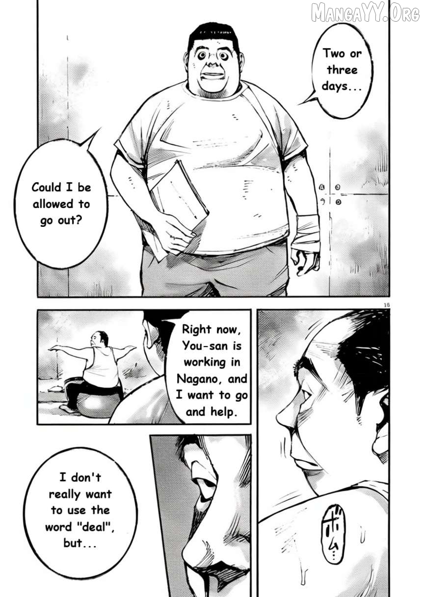 Jumbo Max Chapter 101 - page 14