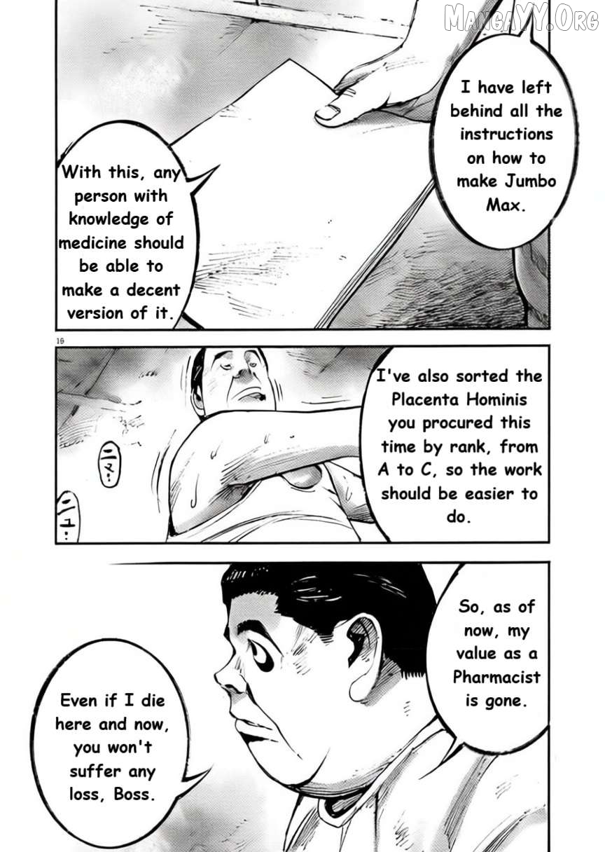 Jumbo Max Chapter 101 - page 15