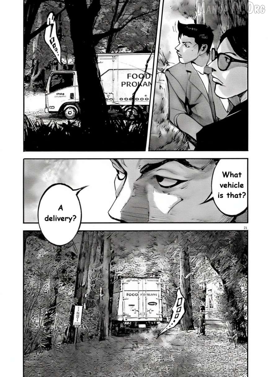 Jumbo Max Chapter 101 - page 20