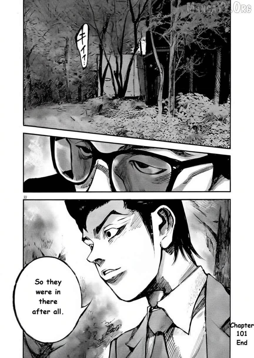Jumbo Max Chapter 101 - page 21