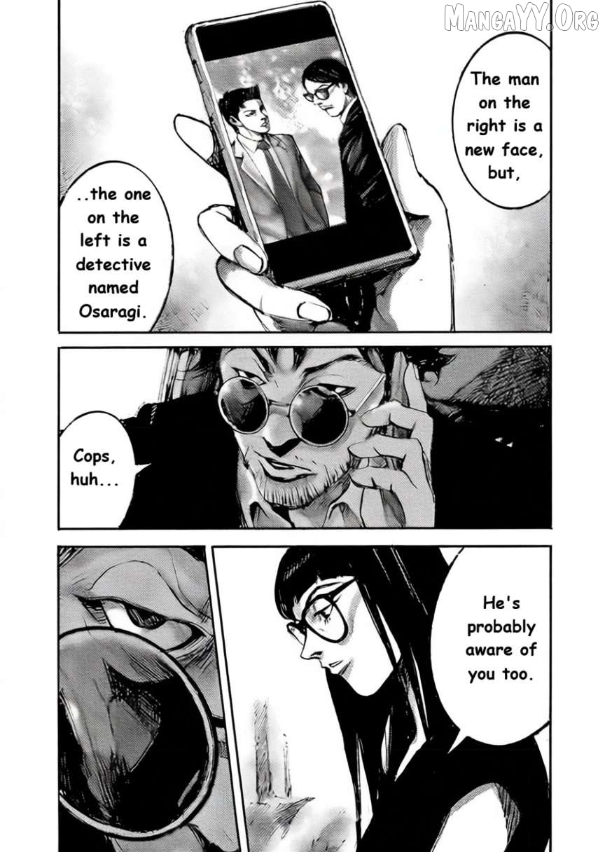 Jumbo Max Chapter 101 - page 4