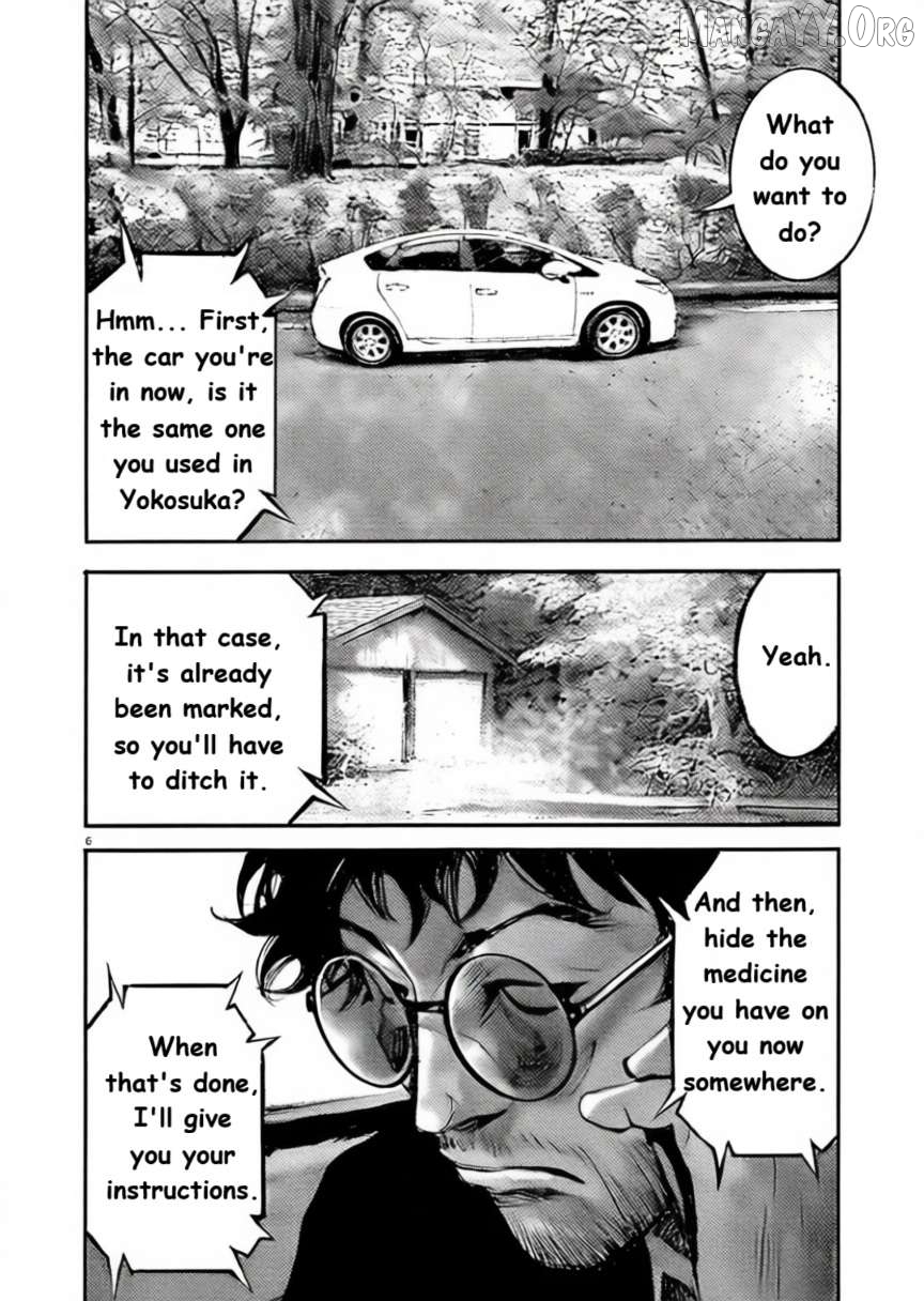 Jumbo Max Chapter 101 - page 5
