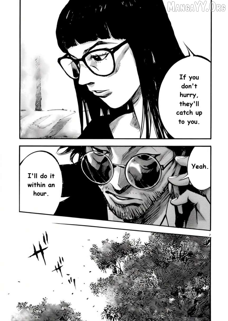 Jumbo Max Chapter 101 - page 6