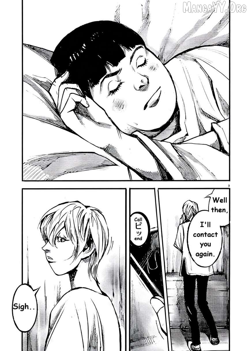 Jumbo Max Chapter 101 - page 8