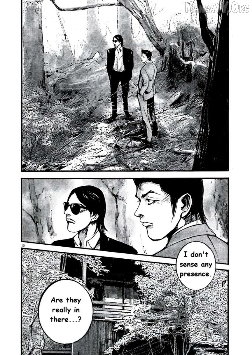 Jumbo Max Chapter 101 - page 9