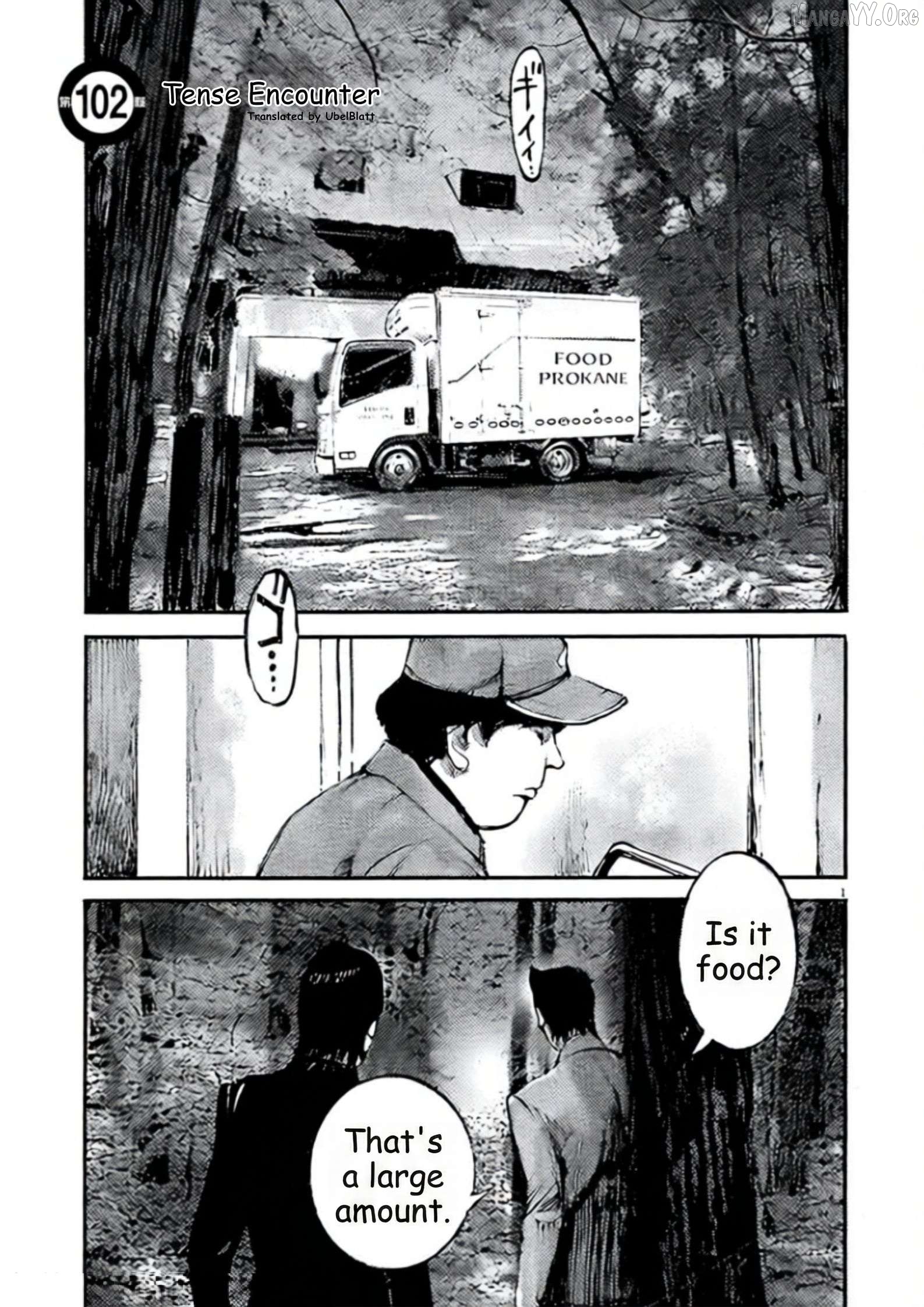 Jumbo Max Chapter 102 - page 1