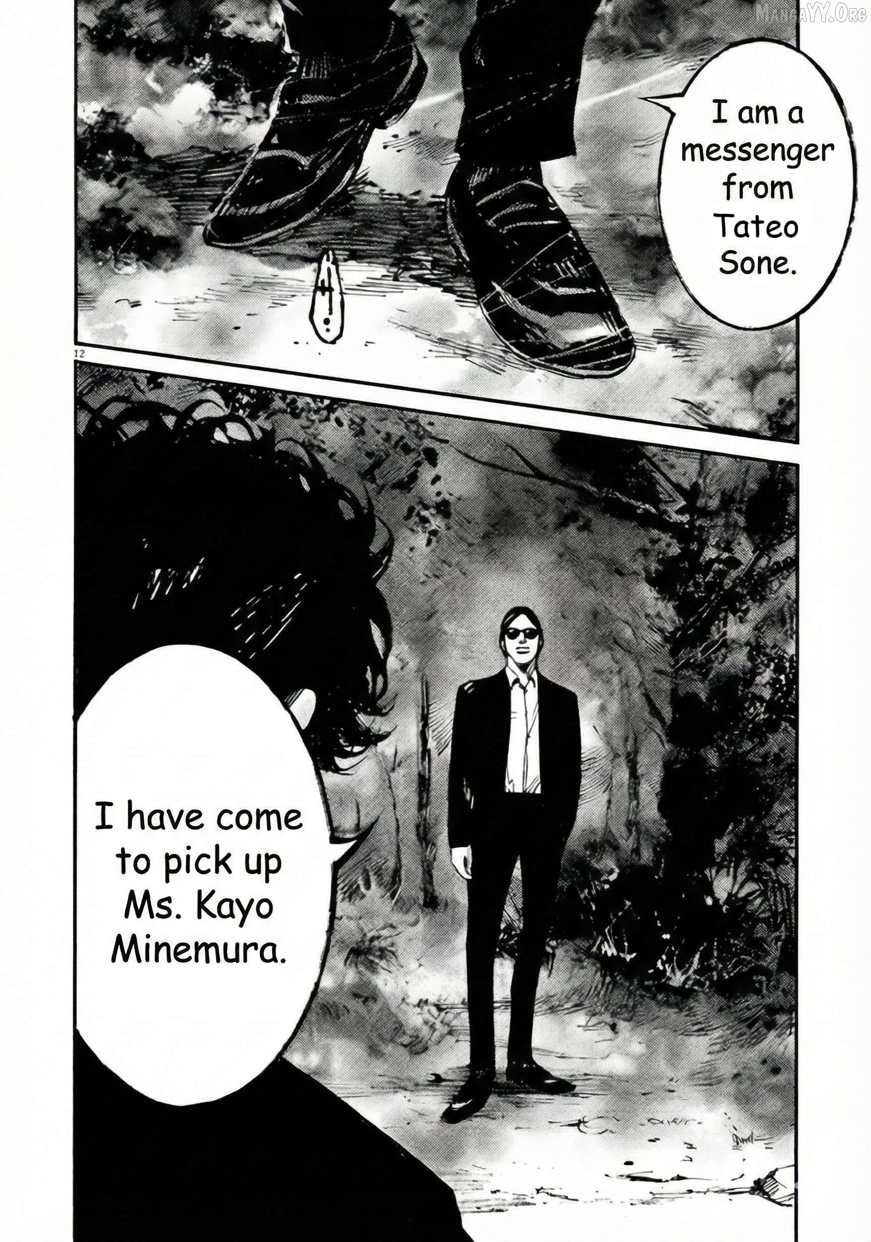 Jumbo Max Chapter 102 - page 12