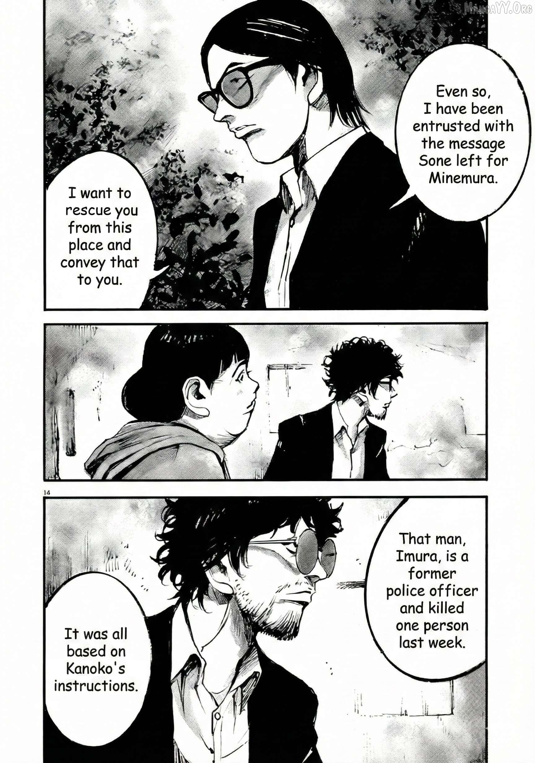 Jumbo Max Chapter 102 - page 14
