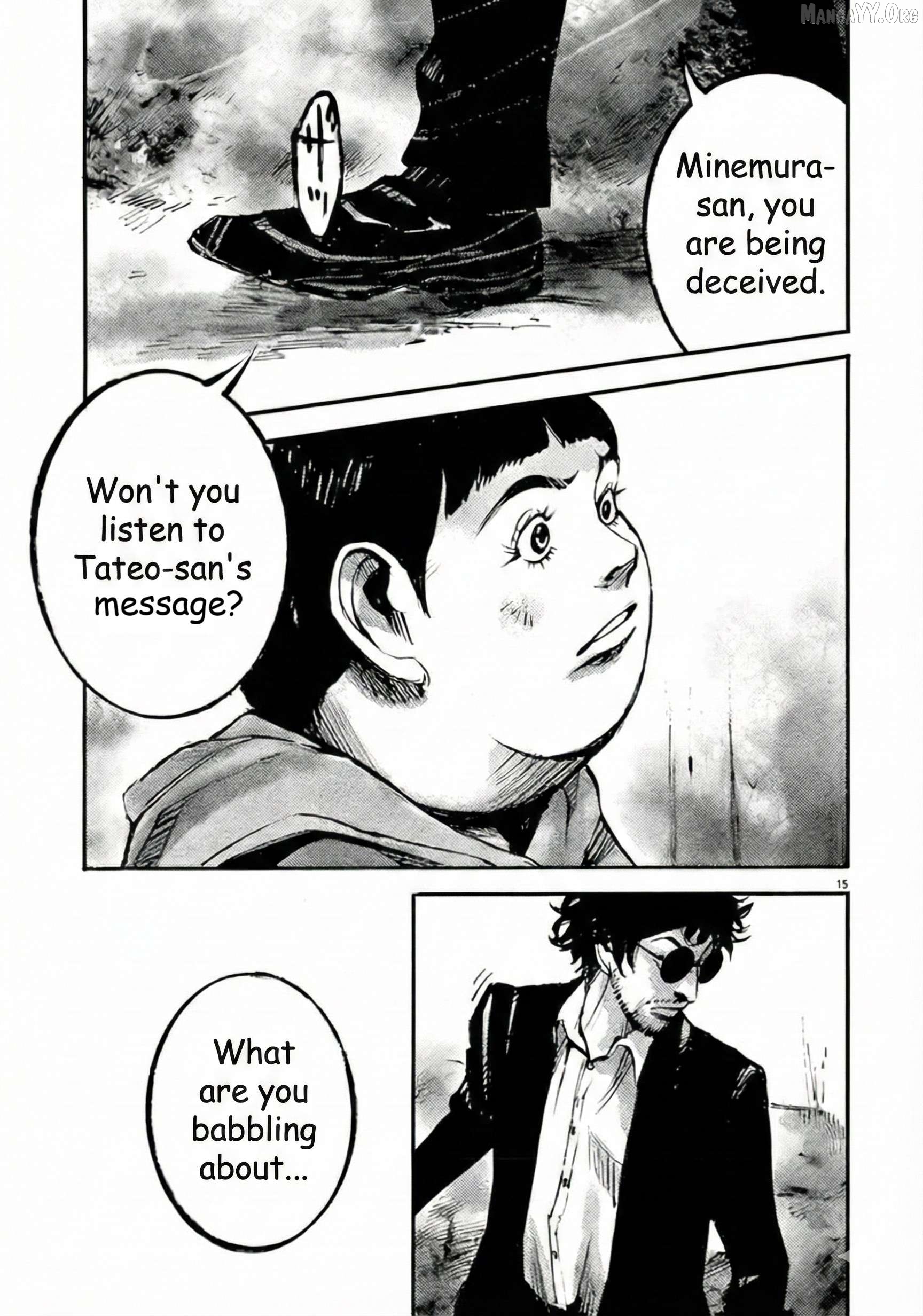 Jumbo Max Chapter 102 - page 15
