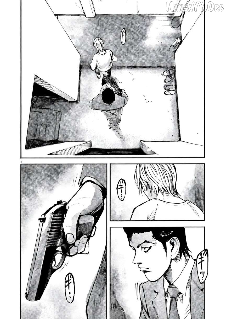 Jumbo Max Chapter 102 - page 8