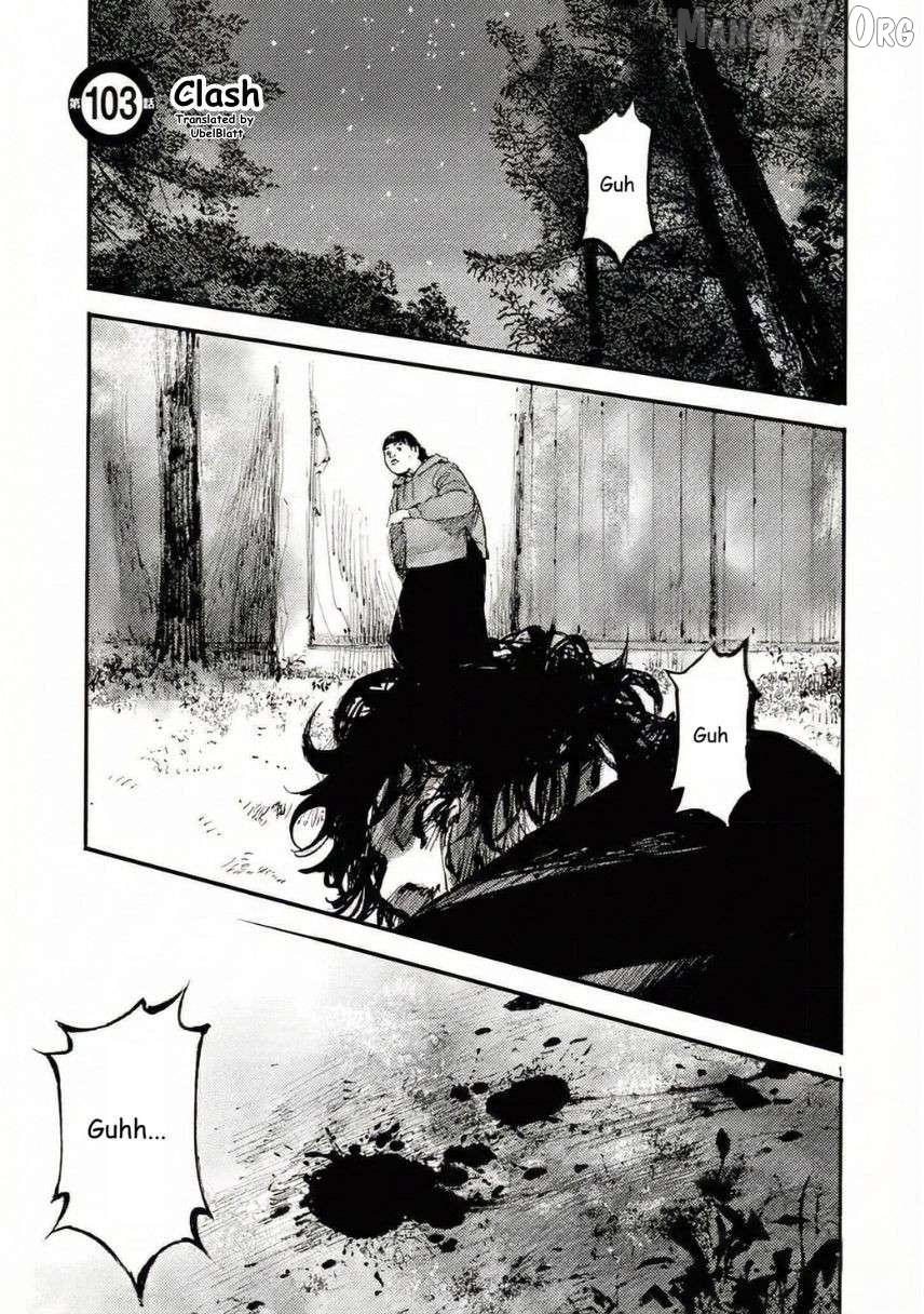 Jumbo Max Chapter 103 - page 1