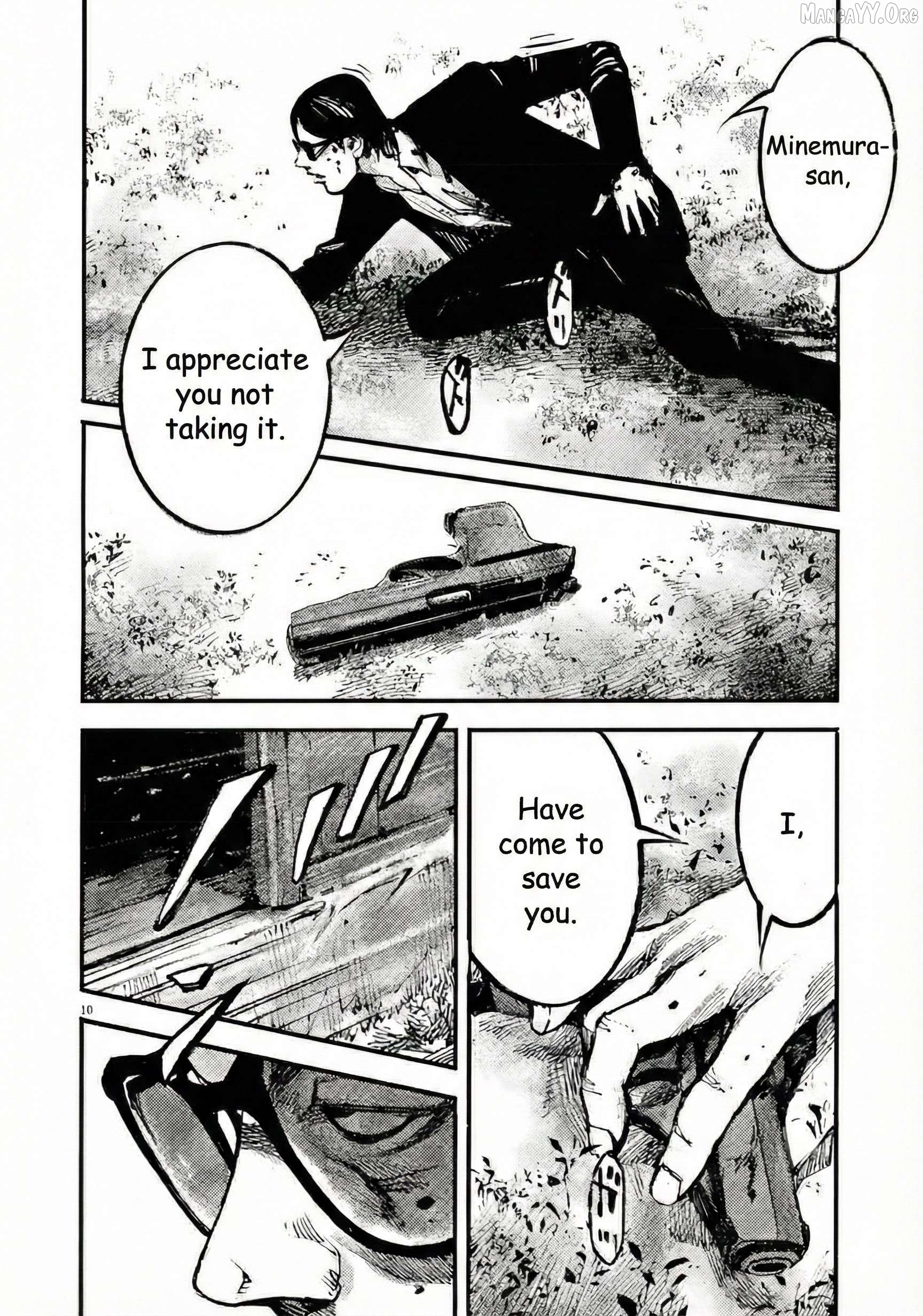 Jumbo Max Chapter 103 - page 10