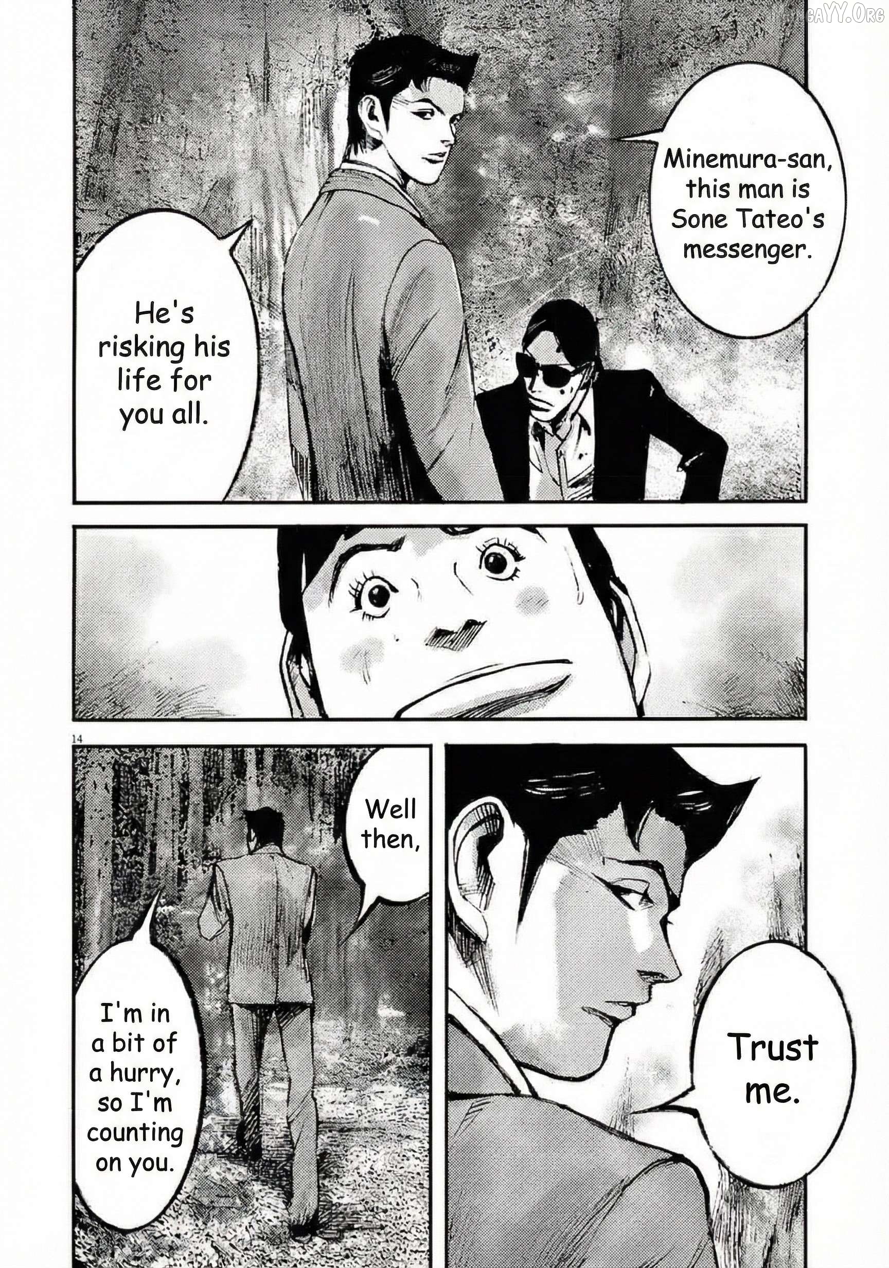 Jumbo Max Chapter 103 - page 14