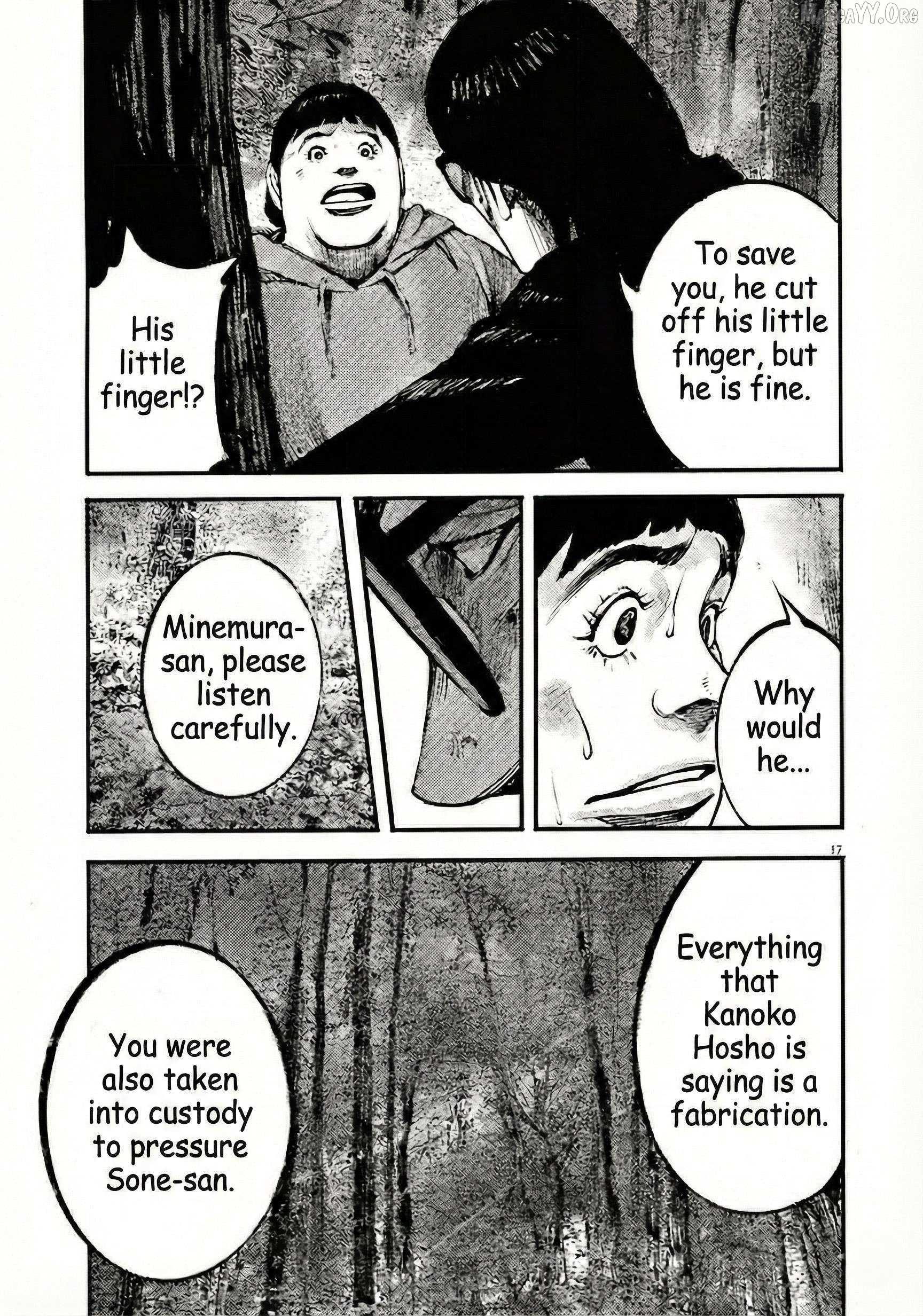 Jumbo Max Chapter 103 - page 17