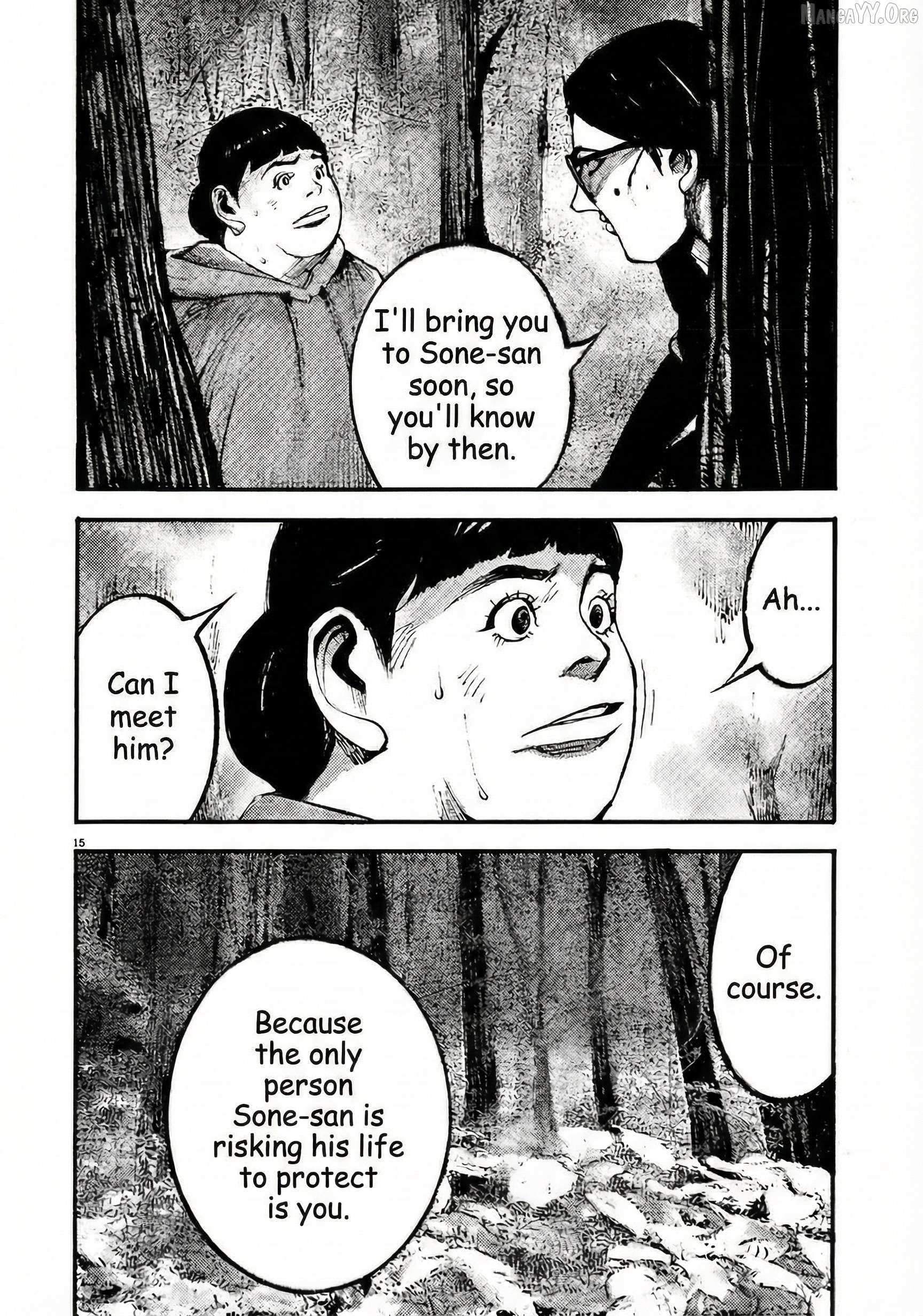 Jumbo Max Chapter 103 - page 18