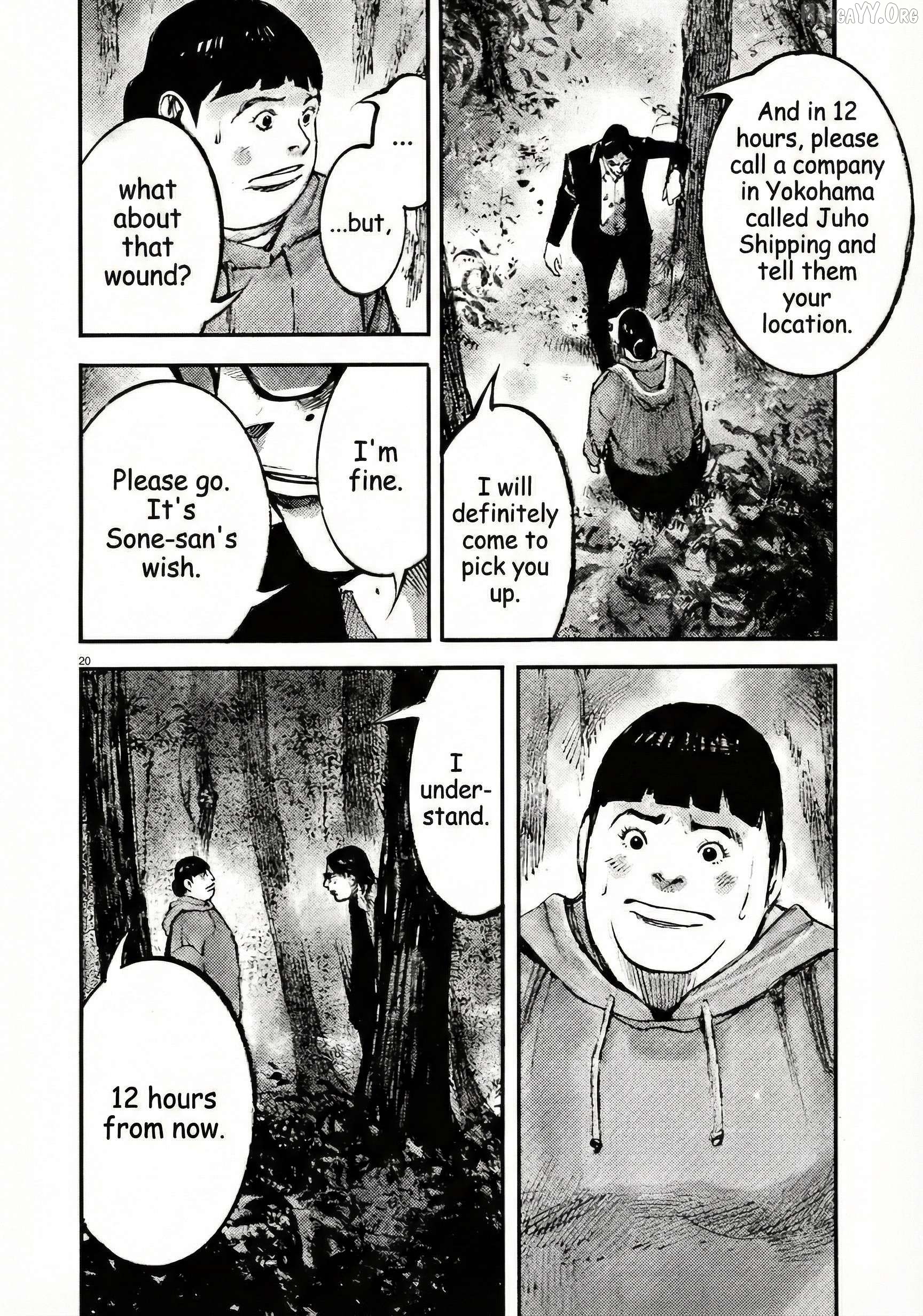Jumbo Max Chapter 103 - page 20