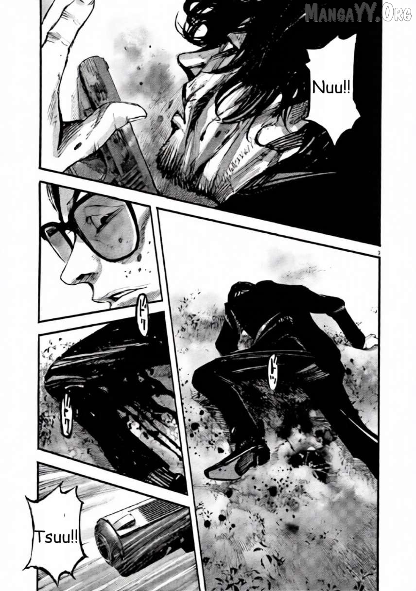 Jumbo Max Chapter 103 - page 3