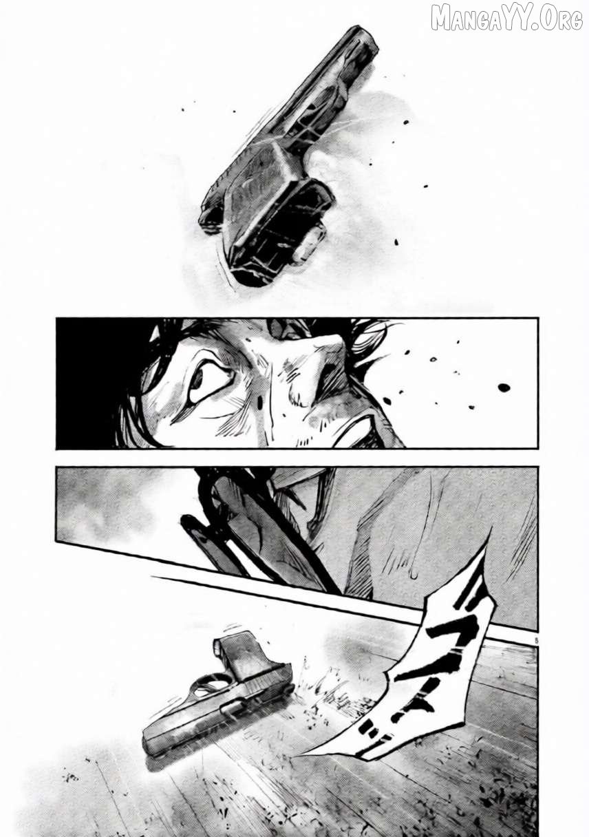 Jumbo Max Chapter 103 - page 5