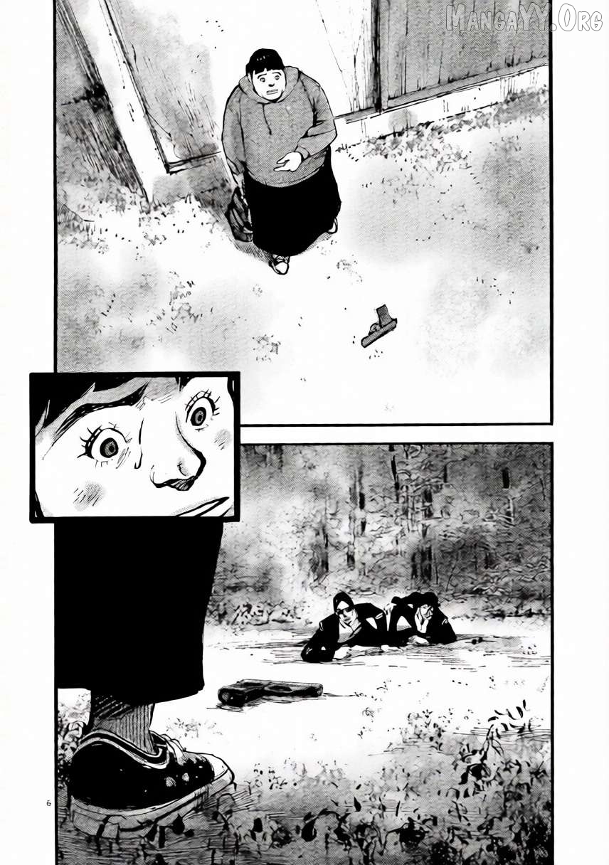 Jumbo Max Chapter 103 - page 6