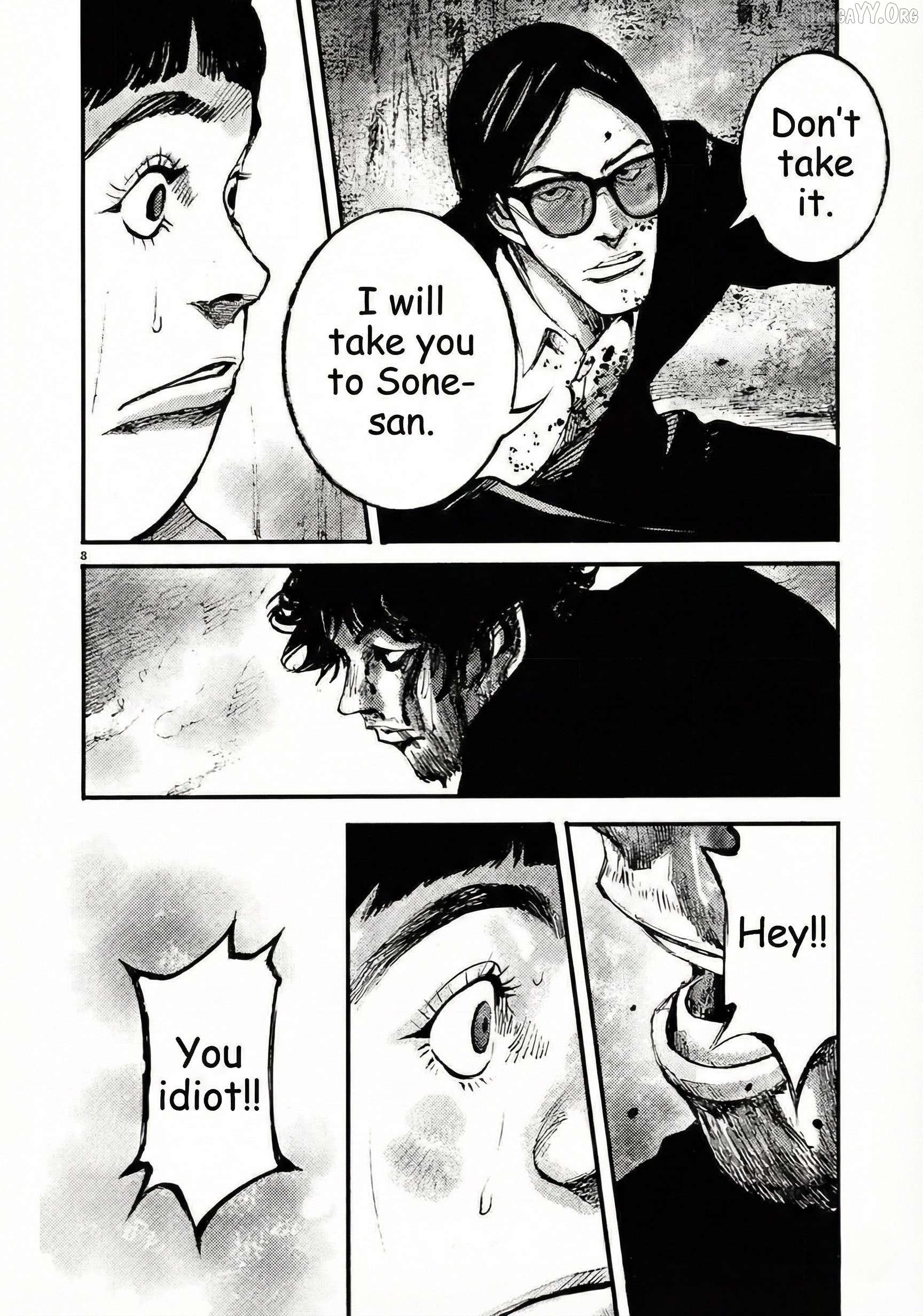 Jumbo Max Chapter 103 - page 8