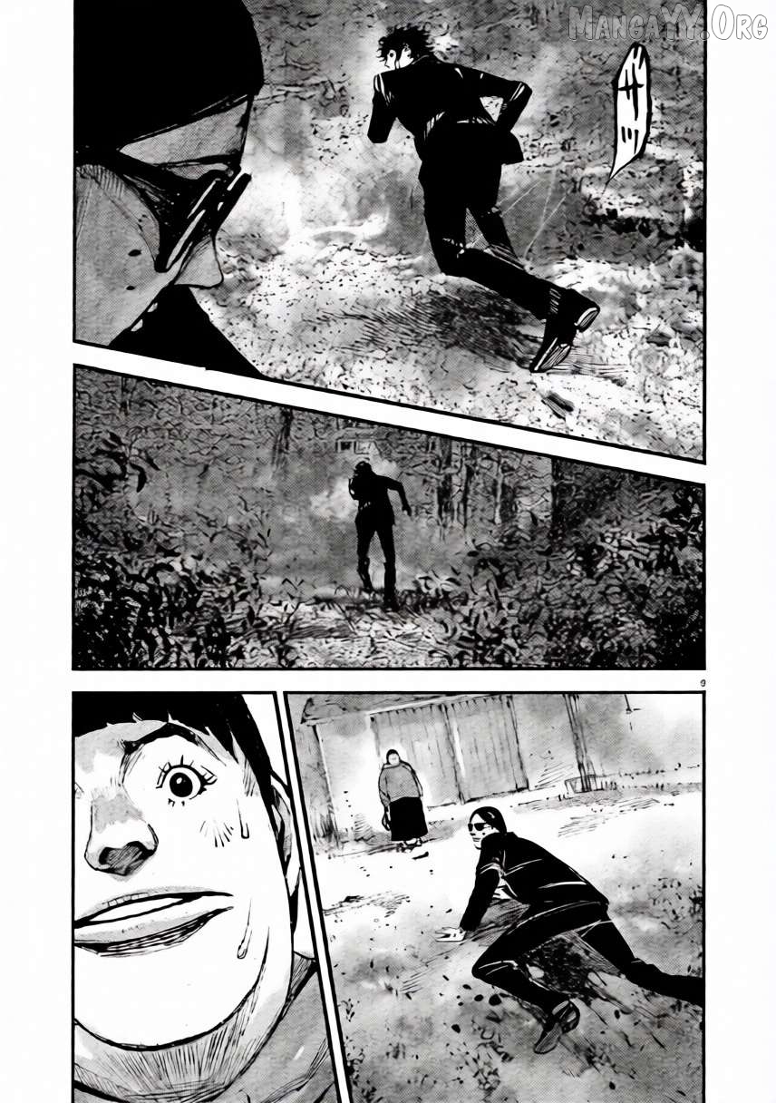 Jumbo Max Chapter 103 - page 9