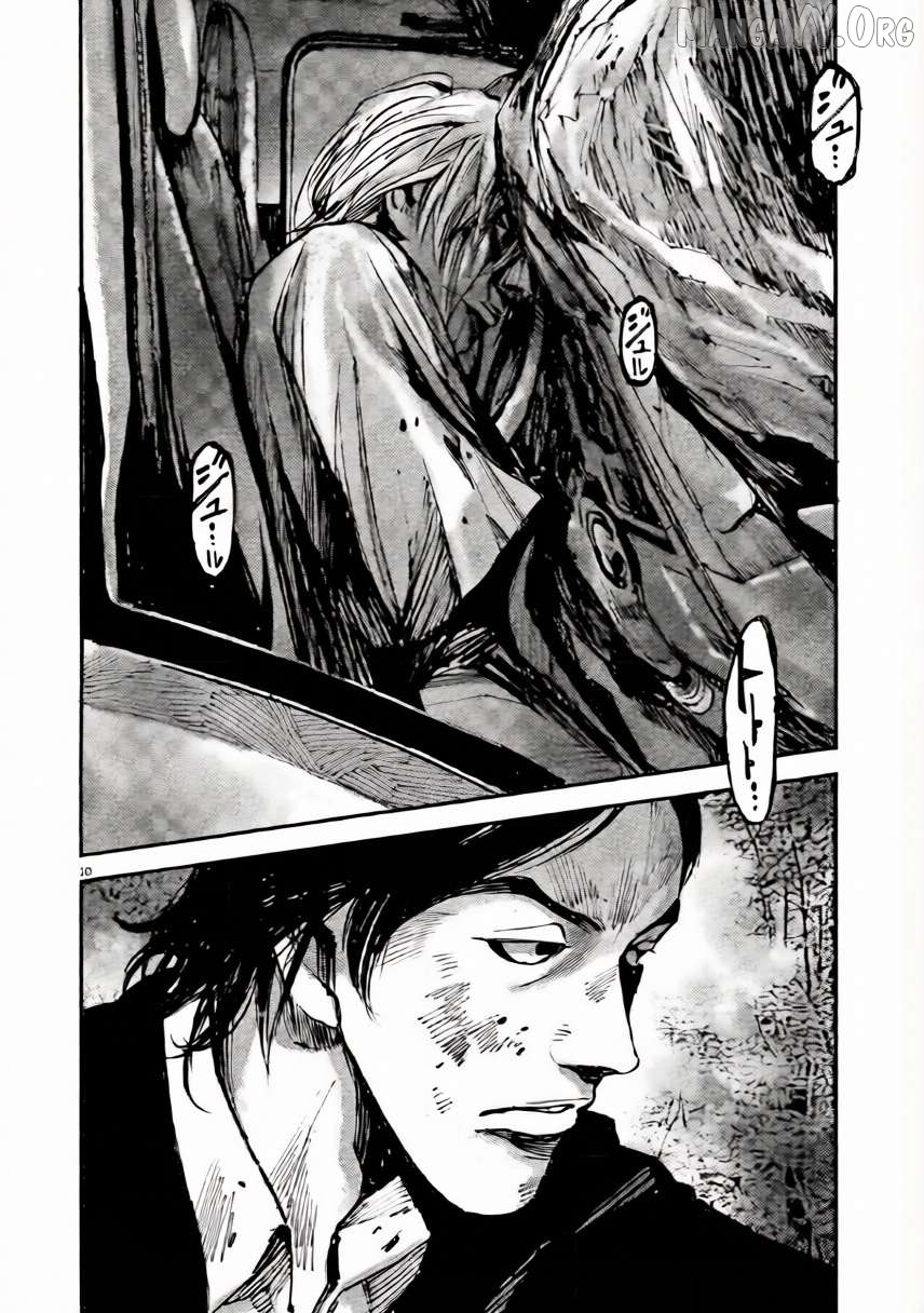 Jumbo Max Chapter 104 - page 10