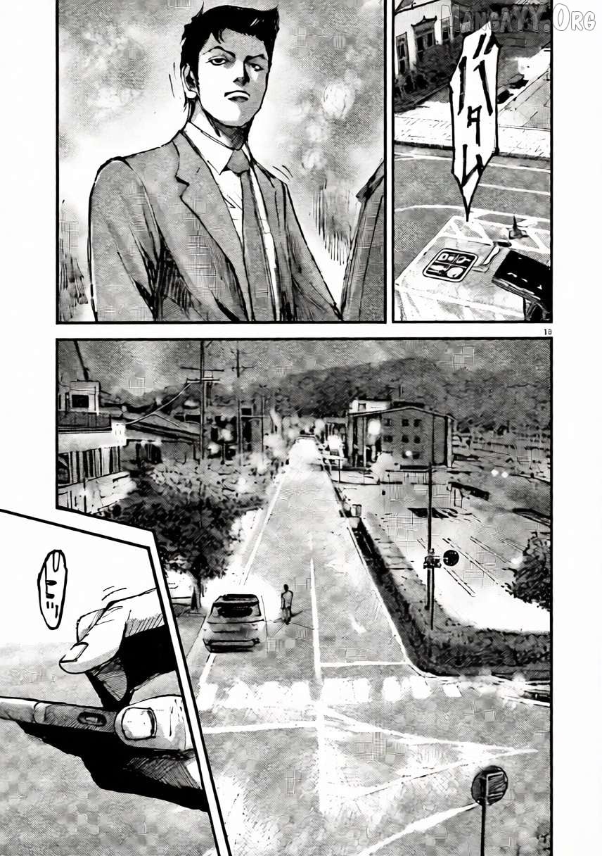 Jumbo Max Chapter 104 - page 13