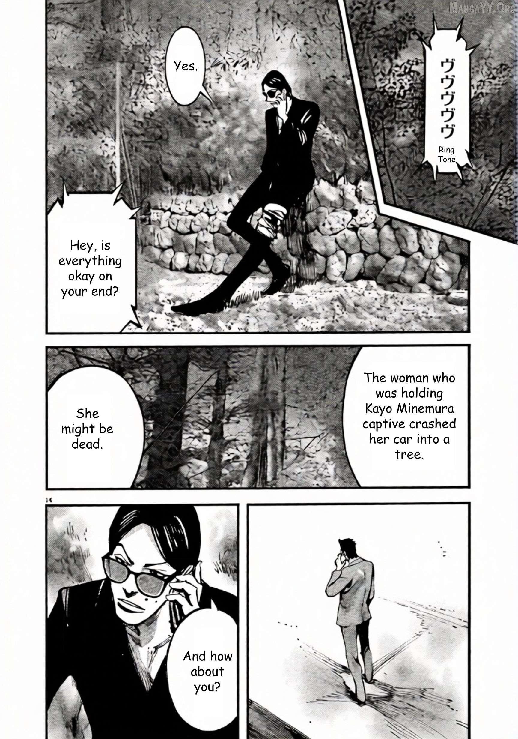 Jumbo Max Chapter 104 - page 14