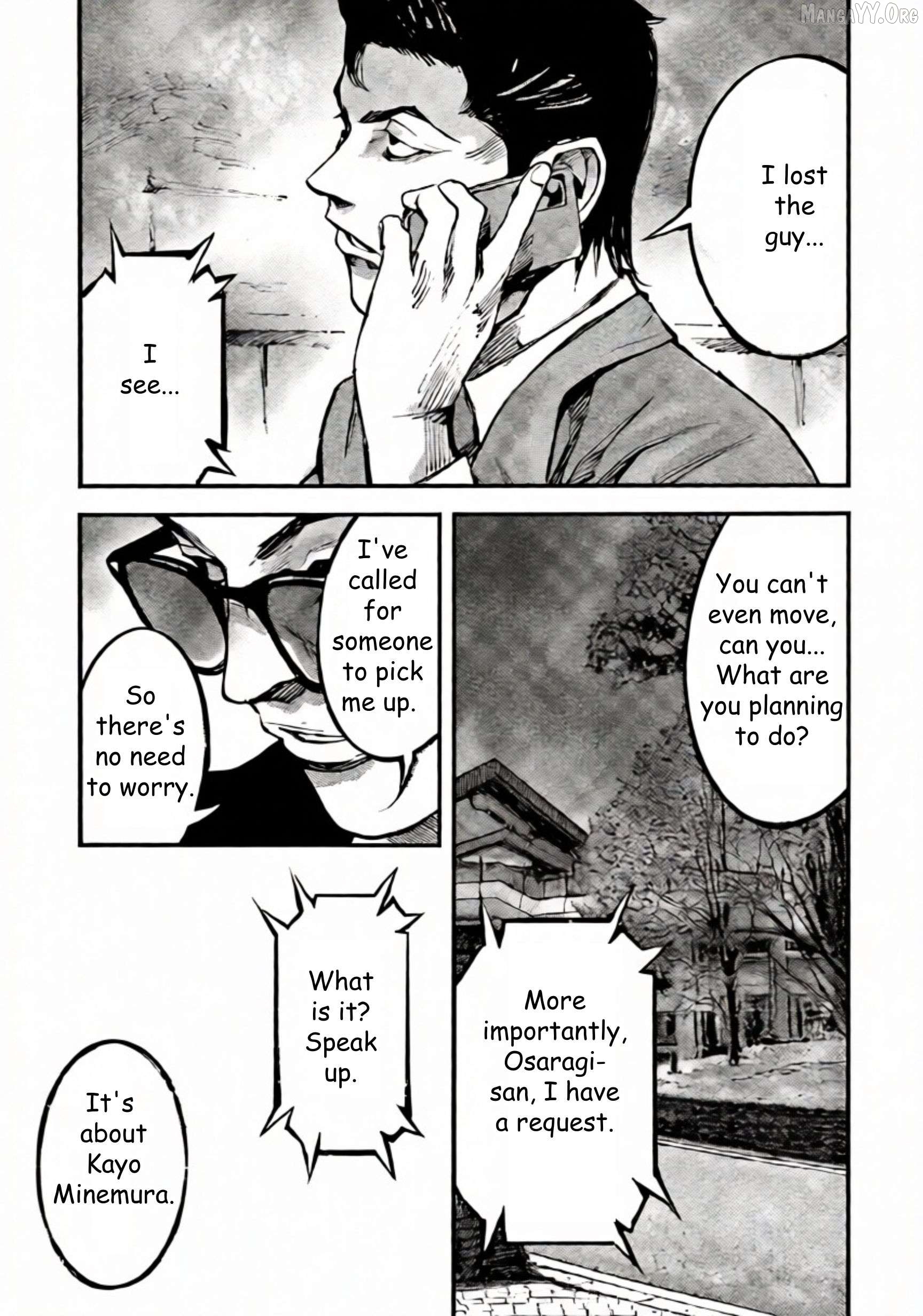 Jumbo Max Chapter 104 - page 15