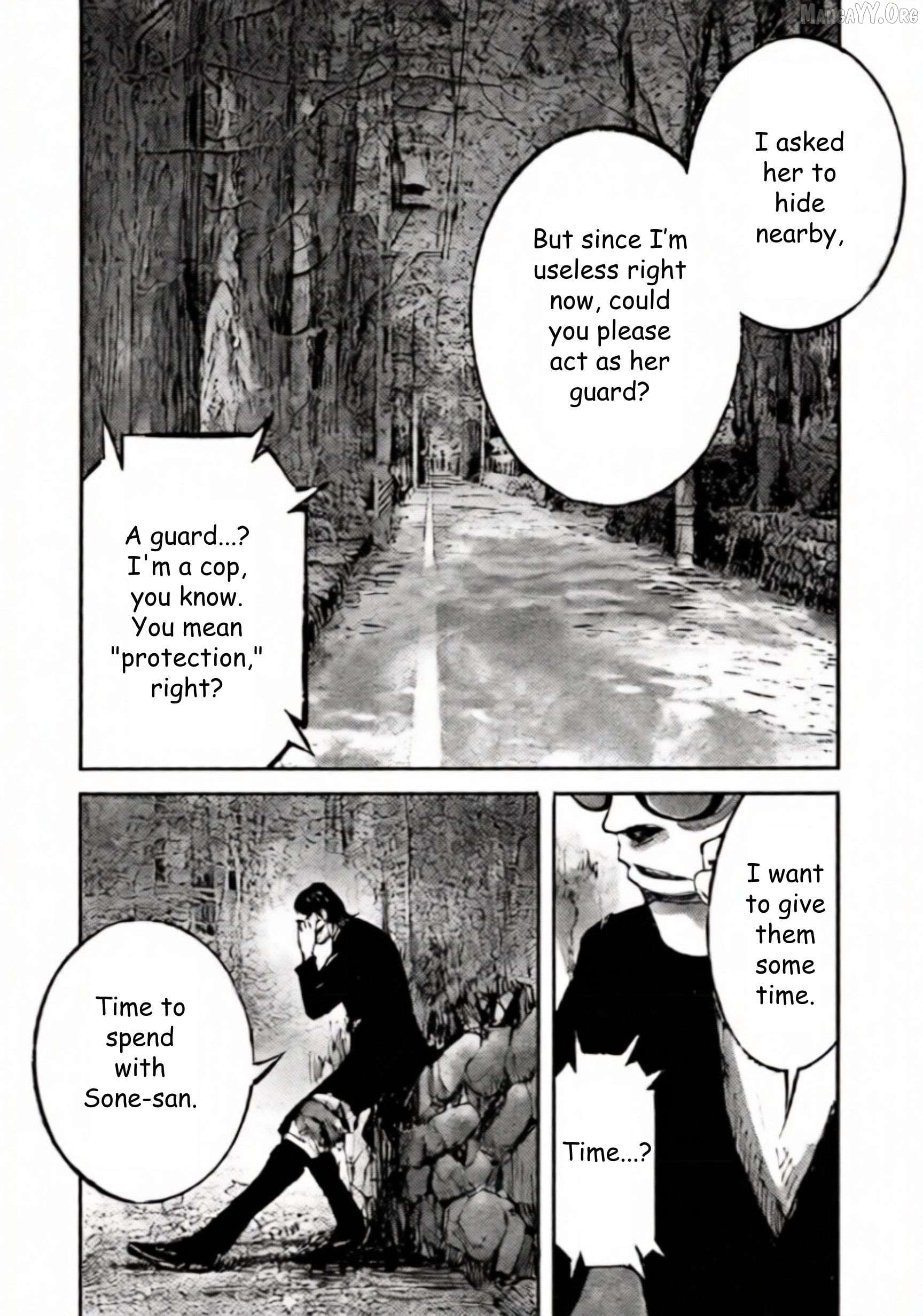 Jumbo Max Chapter 104 - page 16