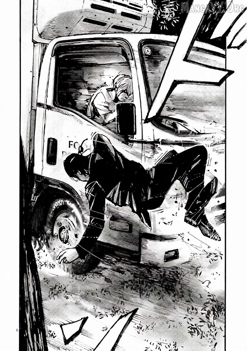 Jumbo Max Chapter 104 - page 6